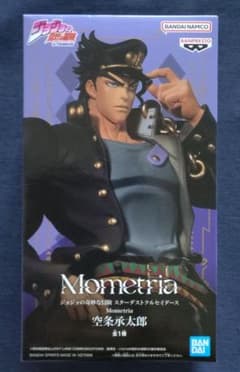 조조의 기묘한 모험 Mometria 공조 승타로 피규어