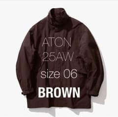 新品 未使用 即納】 ATON 25AW ショートモッズ ブラウン サイズ06 