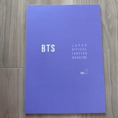 BTS会報vol.1~7 BTS 公式会報誌 vol.7 - メルカリ