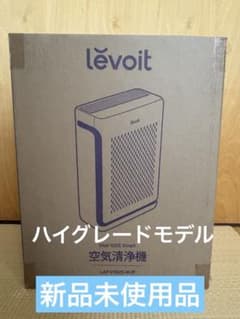 T205 レボイト　空気清浄機　Vital 100S Smartのサムネイル