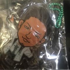 数原龍友 クリアチャームのサムネイル