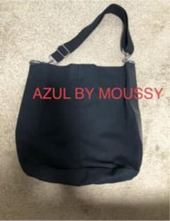 AZUL BY MOUSSY ショルダーバッグのサムネイル