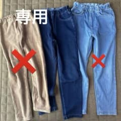 長ズボン　120  無印用品のサムネイル