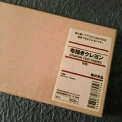 うるくん⭐様専用 布描きクレヨンのサムネイル