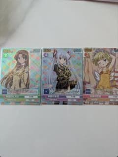 Baby Princess 3Dぱらだいす0 ヴィクトリースパーク SP セット - メルカリ