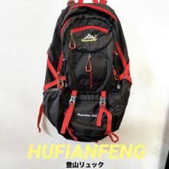 [Authentic] HUFIANFENG Outdoor Hiking Backpack 50L