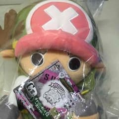 はるきゃん様専用ワンピース 1番くじ  C賞 チョッパーぬいぐるみ 迷彩のサムネイル