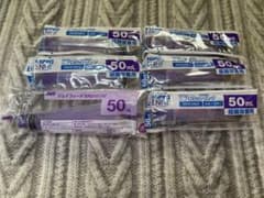 経腸栄養用　ENシリンジ 50mL 6本セットのサムネイル