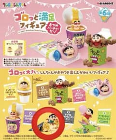 クレヨンしんちゃん ゴロっと満足フィギュア ⑤とびでるメケメケチップスだゾのサムネイル
