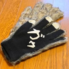 未開封 MAN WITH A MISSION マンウィズ　毛玉キーホルダー　3個 未開封 MAN WITH A MISSION マンウィズ 毛玉キーホルダー 3個 | Shop