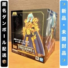 聖闘士聖衣神話EX ピスケスアフロディーテ＜リバイバル版＞ - メルカリ