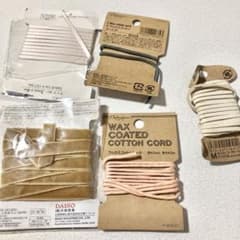Daiso & Palladium コットンコード 5種セットのサムネイル