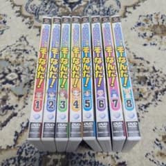 おもいっきり科学アドベンチャー そーなんだ! DVD 全8巻 - メルカリ