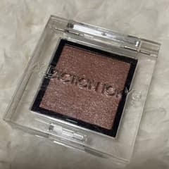 ADDICTION ザアイシャドウ パール 107Pのサムネイル
