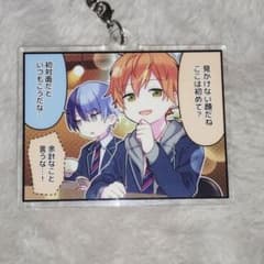 東雲彰人　4コマ　一番くじ　漫画　傷多めのサムネイル