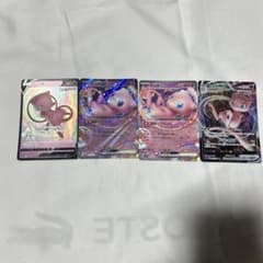 ポケモンカード ミュウ まとめ売り 4枚セットのサムネイル