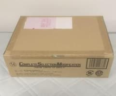 CSM NEW電王ベルト 新品開封のみのサムネイル