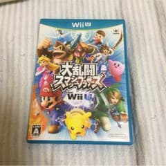 スマブラのサムネイル
