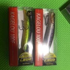 カゲロウ100Fのサムネイル
