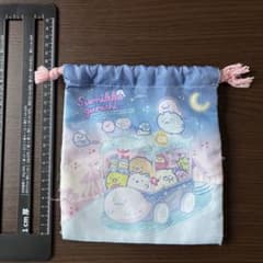 스미코구라시 건착봉투 급식의 도구나 치약 컵 넣어 등