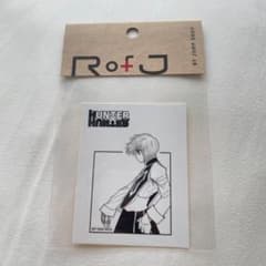 RofJ BY JUMP SHOP クラピカ ステッカーのサムネイル
