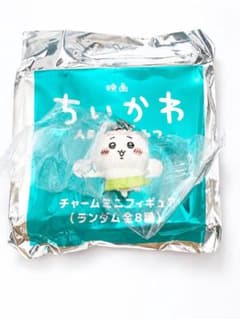 映画ちいかわ チャームミニフィギュア キャラクター:ちいかわのサムネイル