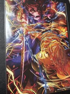 劇場版「鬼滅の刃」無限城編 第一章 猗窩座再来　入場者特典のサムネイル