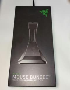 Razer Mouse Bungee V2 マウスコード管理システムのサムネイル