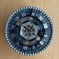 メタルファイトベイブレード バサルトホロギウム145WD - メルカリ