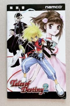 m82965243003_1.jpg?1720951472