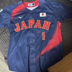 侍ジャパン 森下翔太 ユニフォーム レプリカ - メルカリ