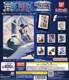 ワンピース　ウィンドウアートコレクション　シャンクスのサムネイル