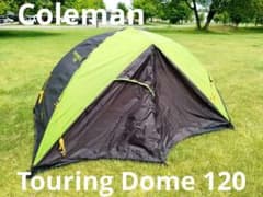 ☆Coleman コールマン ツーリングドーム 120 ソロキャンプ☆ - メルカリ