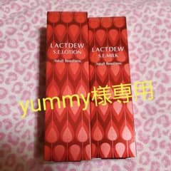 ヤクルト ラクトデュウ S.E. ローション　ミルクのサムネイル