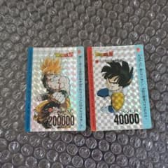 【当時物・未剥がし】ドラゴンボールZ アマダPPカード パート14 2枚セット