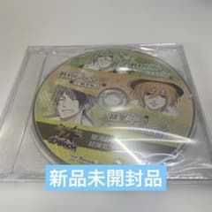 MARGINAL4 IDOL OF SUPERNOVA 애니메이트 특전 드라마 CD