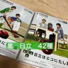 Rina様　専用出品のサムネイル
