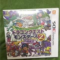 ドラゴンクエストモンスターズ2 イルとルカの不思議なふしぎな鍵のサムネイル