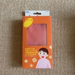 ケープのサムネイル