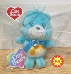 ケアベア ジュエリーマスコット チェーン GiGO限定 水色 青 ぬいぐるみ