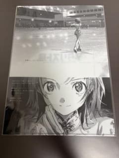櫻井 智美（サクライトモミ）様 リクエスト 2点 まとめ商品のサムネイル