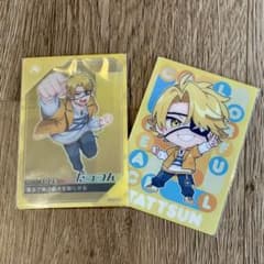 moko様 リクエスト 3点 まとめ商品のサムネイル