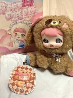 YOYOO DOG 海外ぬいぐるみ ブラインドトイ POPMART風 アートトイのサムネイル