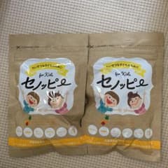 ゆきちゃん様専用⭐︎セノッピー 1袋 15日分×2のサムネイル