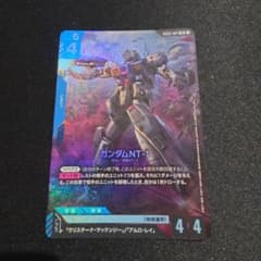 ガンダムカードゲーム ガンダムNT-1 LRのサムネイル