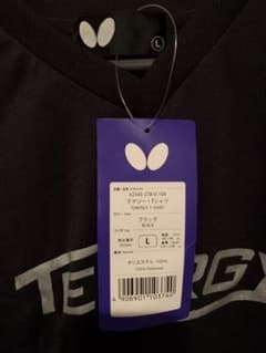 butterfly 卓球tシャツのサムネイル