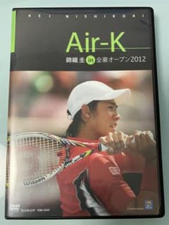 錦織圭/Air-K 錦織圭 in 全豪オープン2012〈2枚組〉のサムネイル