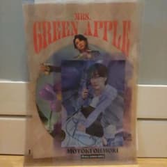 이치 반 쿠지 Mrs. GREEN APPLE F상 클리어 파일 & 스티커 오모리