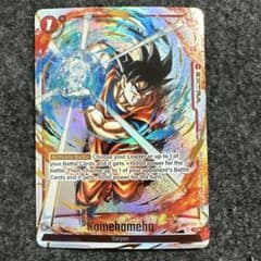 英語版】ドラゴンボール フュージョンワールド 孫悟空 かめはめ波