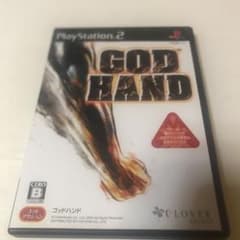【送料込み】　ゴッドハンド　GOD HANDのサムネイル